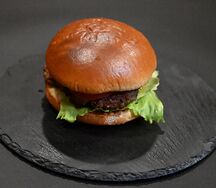 Гамбургер