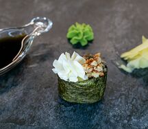 Суши Сливочный угорь