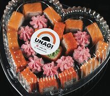 Сердечко
