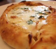 Хачапури Катамист с курицей