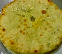 Къабускаджын