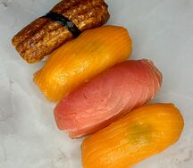 Сет Суши
