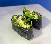 Гунканы с чукой