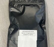Кофе Ирландский крем