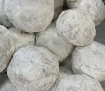 Печенье миндальное
