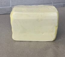 Масло сливочное 82.5%