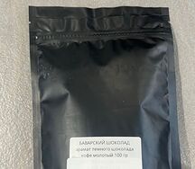 Кофе Баварский Шоколад