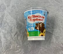 Сметана 15%