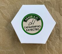 Сыр Камамбер