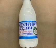 Молоко Осетии 2,5%