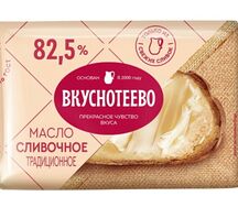Масло Вкуснотеево 82,5%