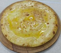 Картофджын