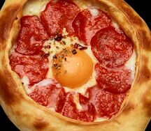 Хачапури Пепперони