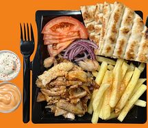 Гиро открытый классический