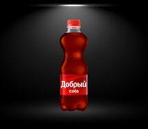 Добрый Кола
