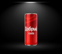 Добрый Кола