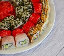 Сет Компания