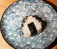 Онигири с курицей