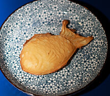 Пуноппан с малиновым кремом