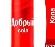 Добрый Кола