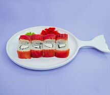С тунцом