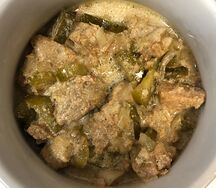 Свинина по-самарски
