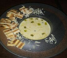 Сырный суп-крем