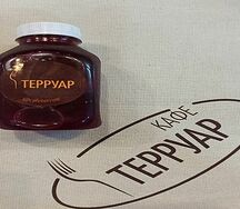 Лимонад Ванильная Вишня