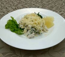 Маркиза