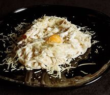 Паста Карбонара