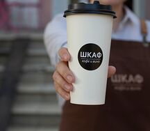 Чай классический