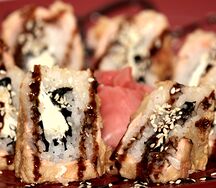 Горячий ролл Lampust