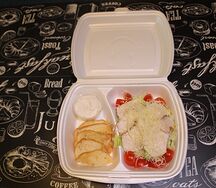 Салат Цезарь