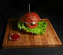 Бургер Гринпис