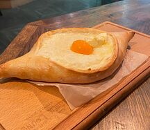 Хачапури по-аджарски