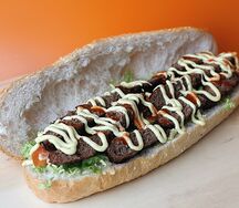 Doner с говядиной