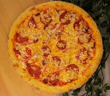 Пицца Кари