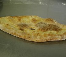 Пури