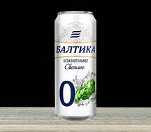 Балтика 0 безалкогольное светлое