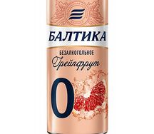 Балтика Грейпфрут безалкогольное