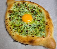 Хачапури по-аджарски с зеленью
