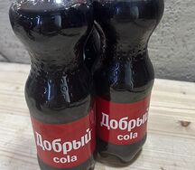 Добрый Кола