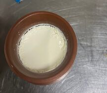 Мацони