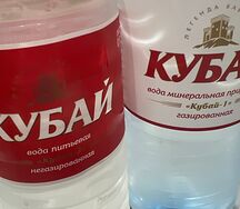 Вода газированная 