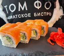 Филадельфия с лососем