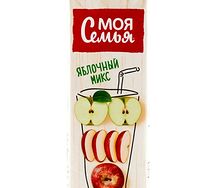 Сок Моя семья Яблочный микс