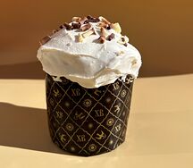 Слоеный кулич с шоколадом