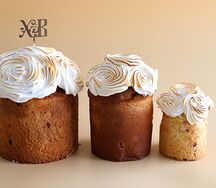 Кулич с изюмом