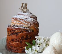 Краффин с шоколадом