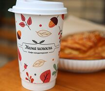 Латте тыквенный